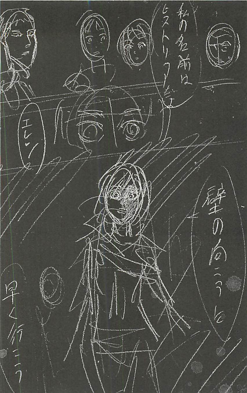 Read Attack on Titan Español Manga Online