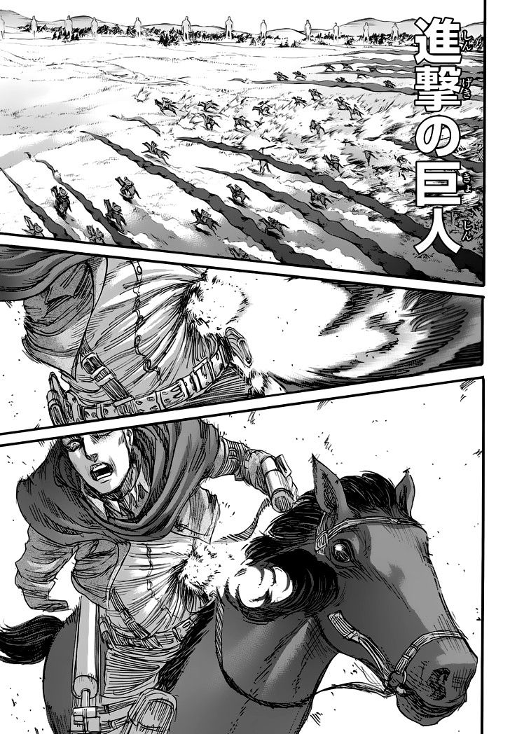 Read Attack on Titan Español Manga Online