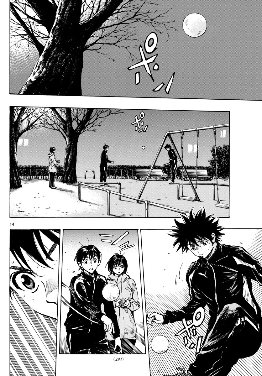 Read Be Blues! Ao ni nare Español Manga Online