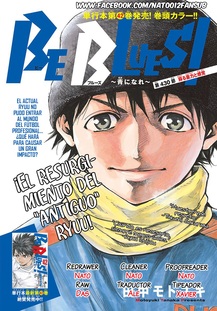 Read Be Blues! Ao ni nare Español Manga Online