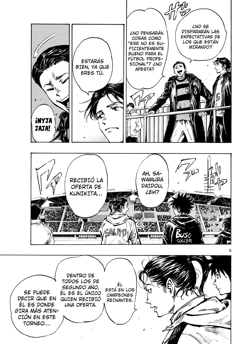 Read Be Blues! Ao ni nare Español Manga Online