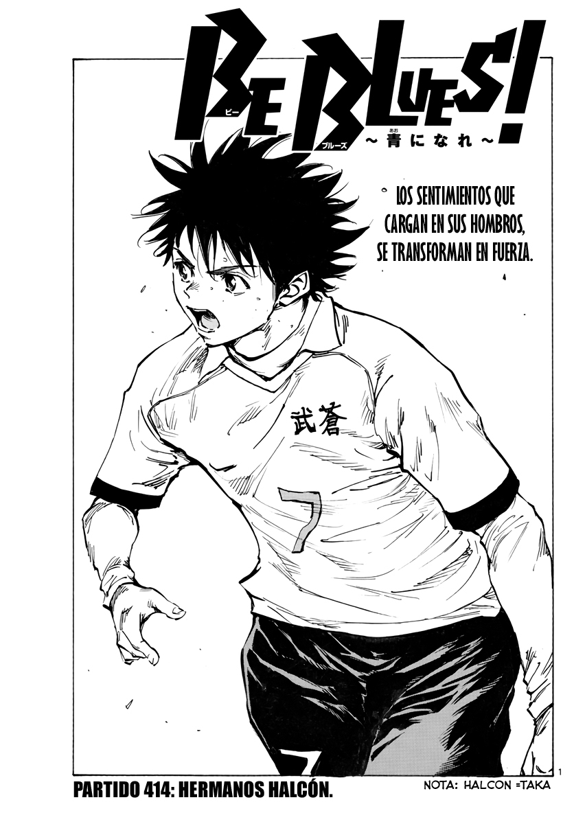 Read Be Blues! Ao ni nare Español Manga Online