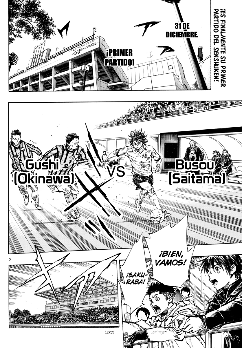 Read Be Blues! Ao ni nare Español Manga Online