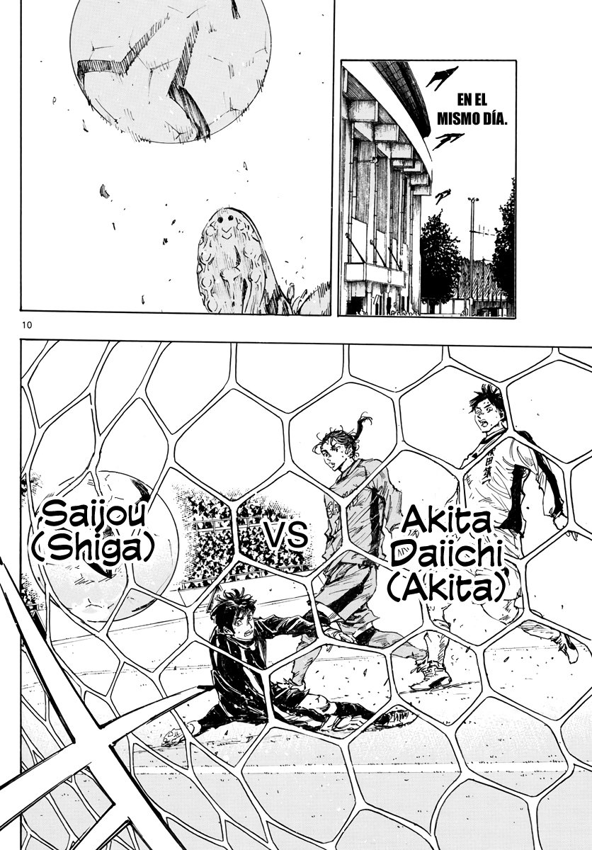 Read Be Blues! Ao ni nare Español Manga Online