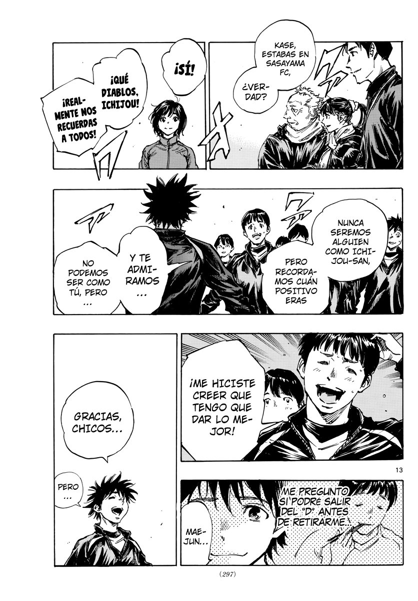 Read Be Blues! Ao ni nare Español Manga Online