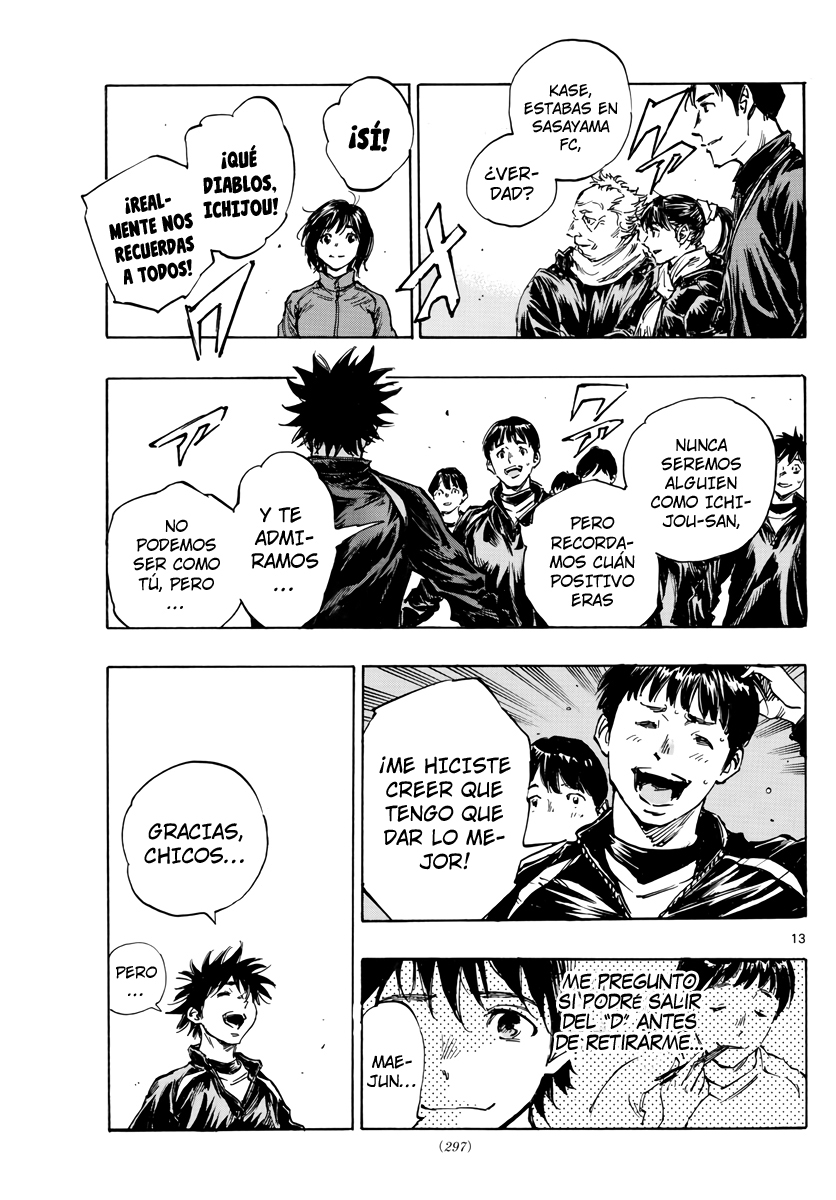 Read Be Blues! Ao ni nare Español Manga Online