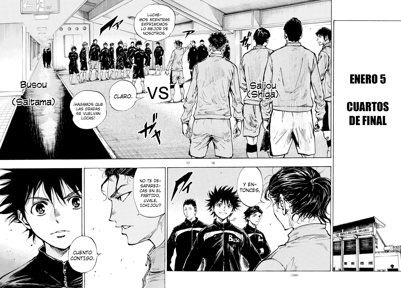 Read Be Blues! Ao ni nare Español Manga Online