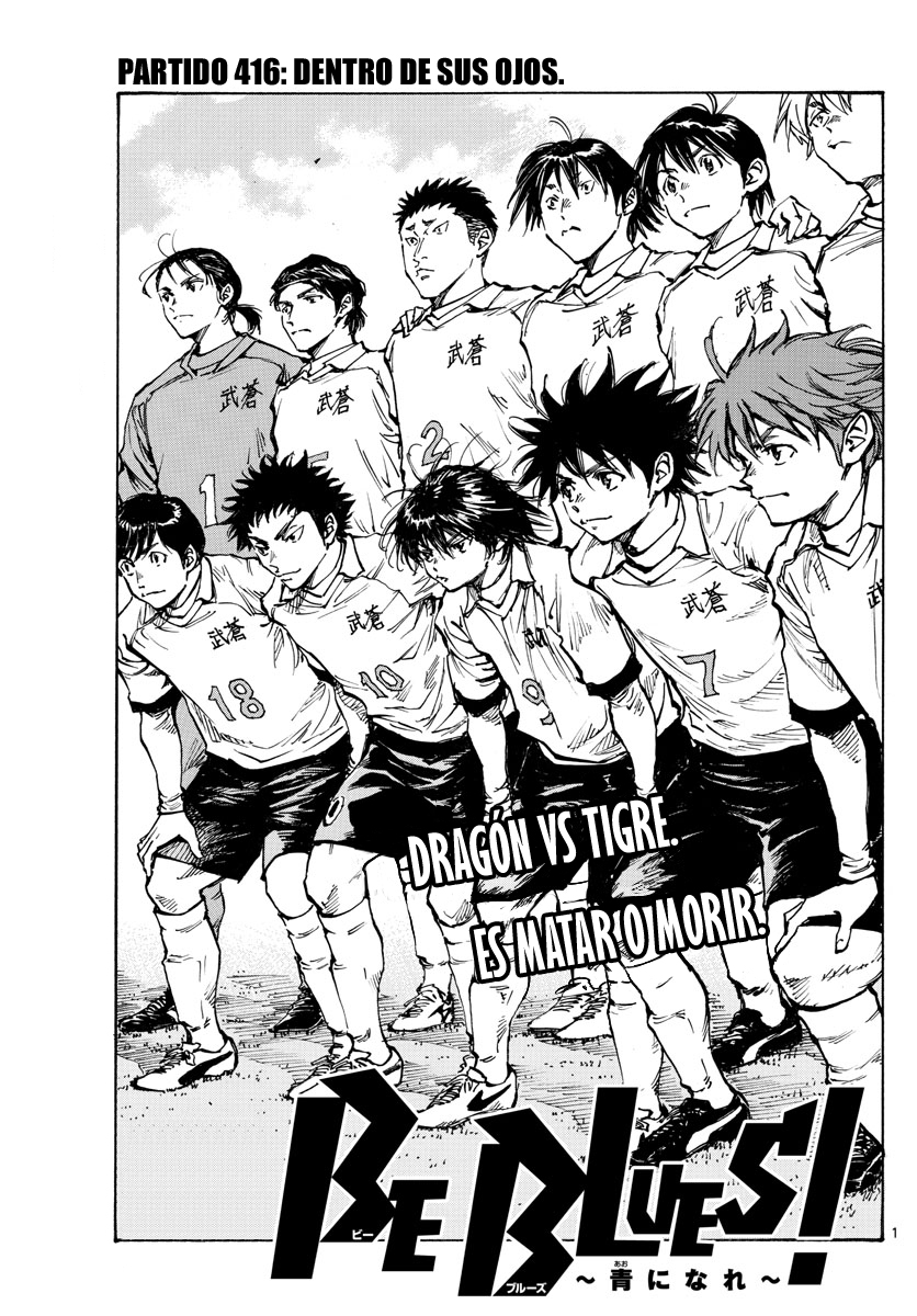 Read Be Blues! Ao ni nare Español Manga Online