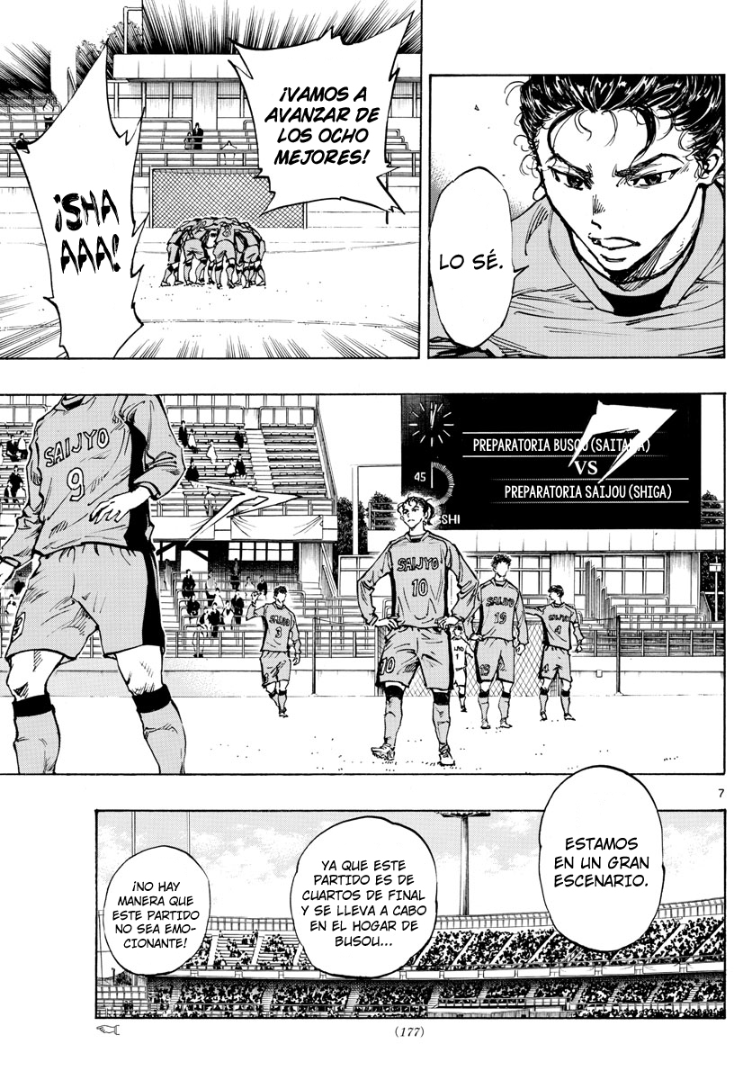 Read Be Blues! Ao ni nare Español Manga Online