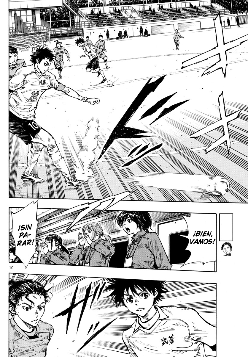 Read Be Blues! Ao ni nare Español Manga Online