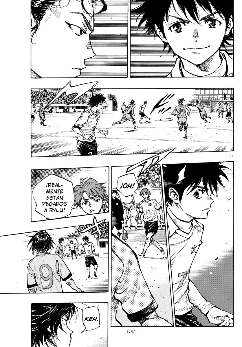 Read Be Blues! Ao ni nare Español Manga Online