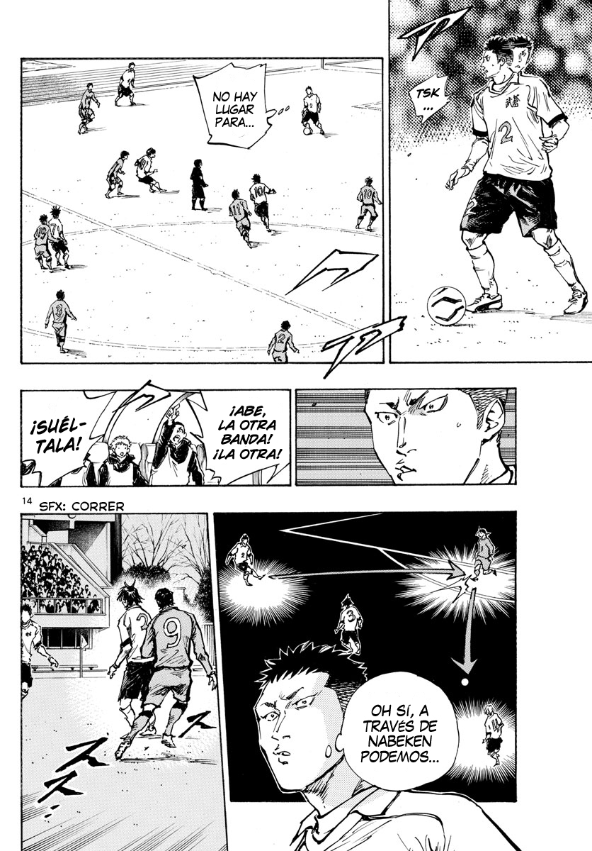 Read Be Blues! Ao ni nare Español Manga Online