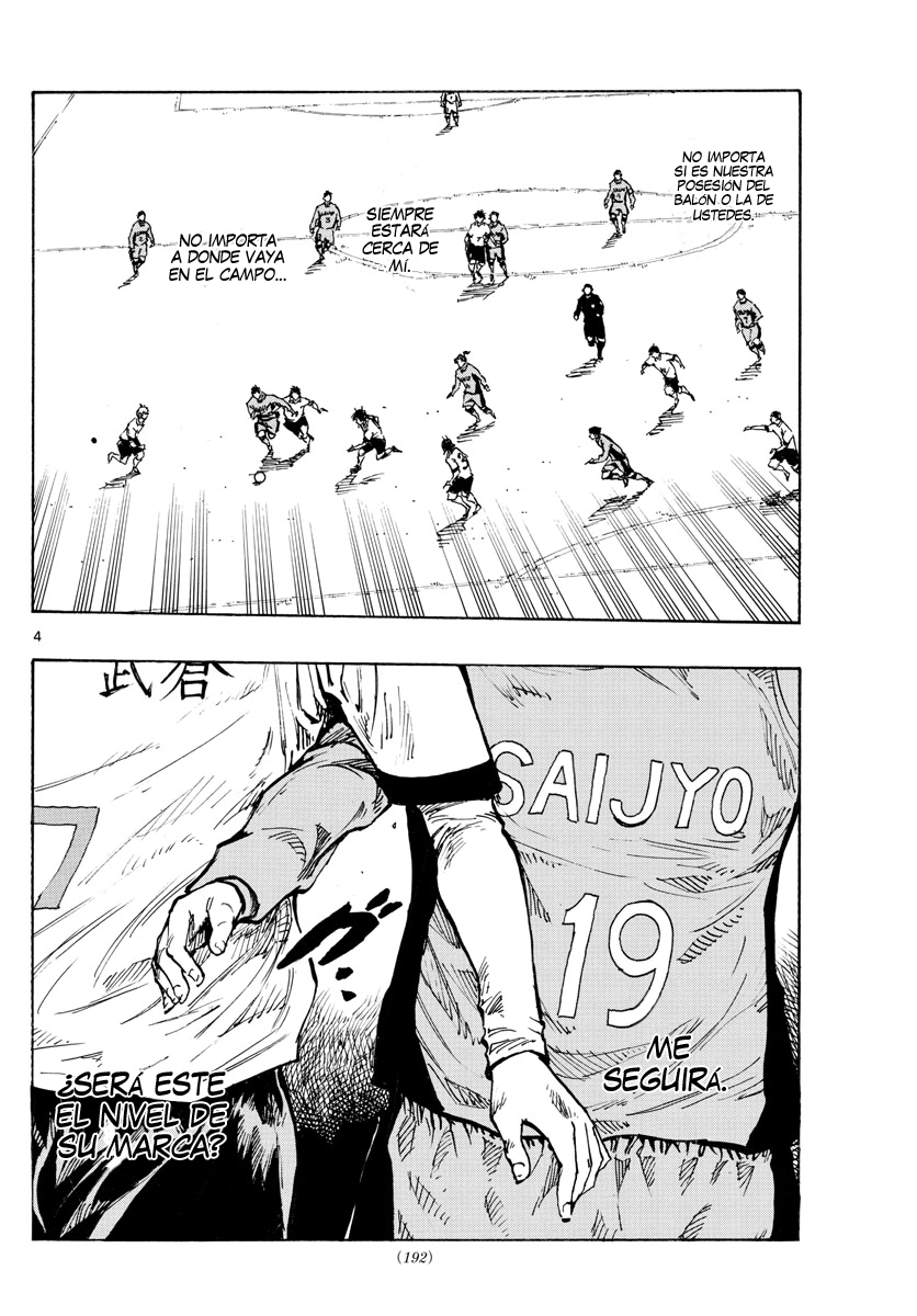 Read Be Blues! Ao ni nare Español Manga Online