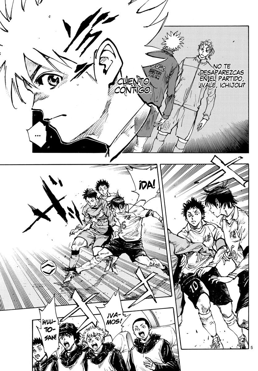 Read Be Blues! Ao ni nare Español Manga Online