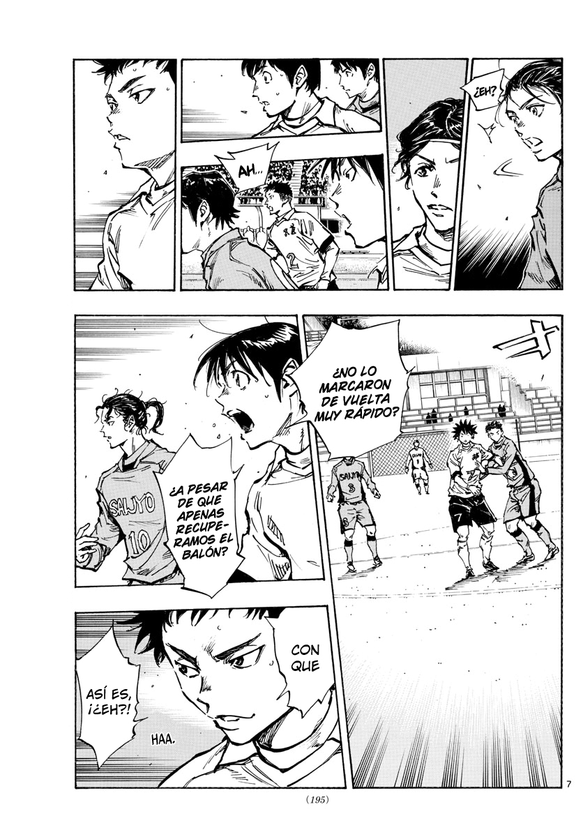 Read Be Blues! Ao ni nare Español Manga Online