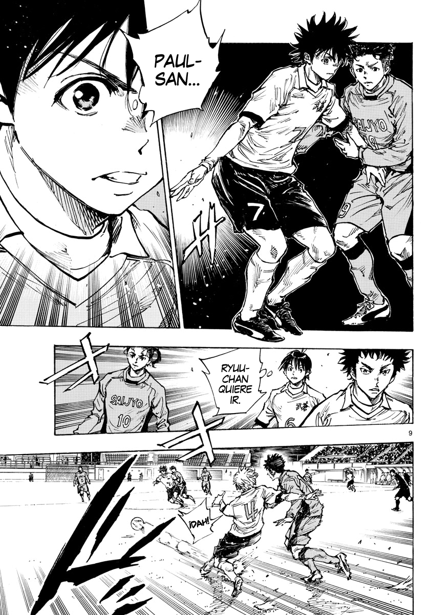 Read Be Blues! Ao ni nare Español Manga Online