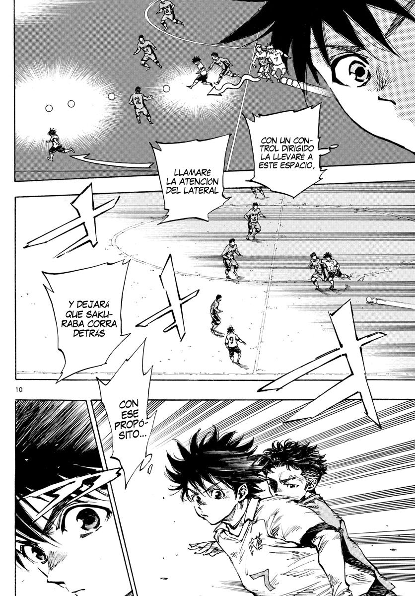 Read Be Blues! Ao ni nare Español Manga Online