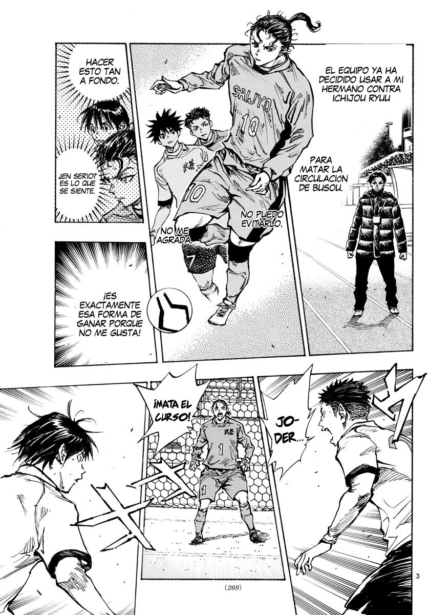 Read Be Blues! Ao ni nare Español Manga Online