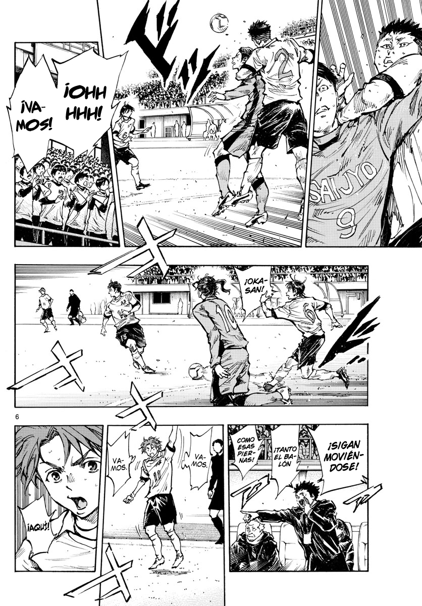 Read Be Blues! Ao ni nare Español Manga Online