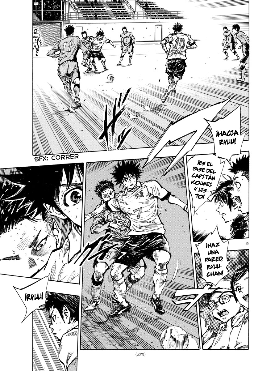 Read Be Blues! Ao ni nare Español Manga Online