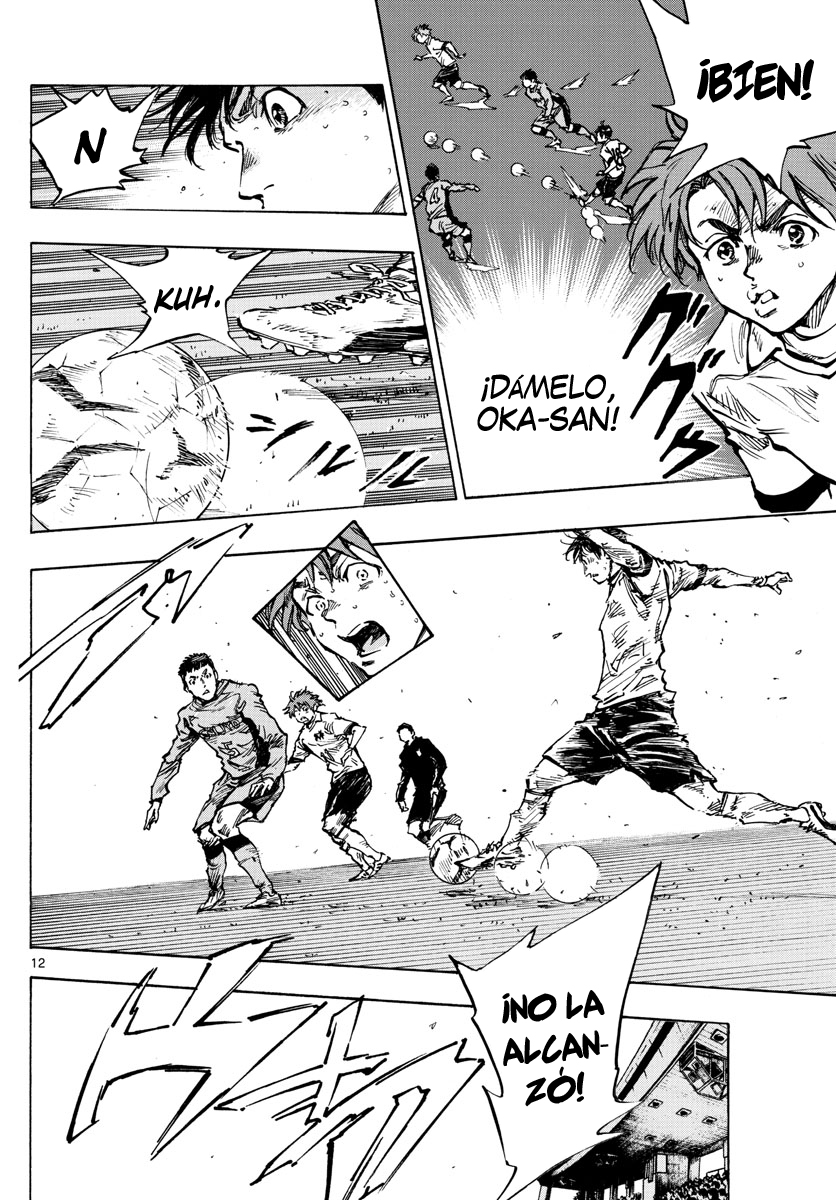 Read Be Blues! Ao ni nare Español Manga Online