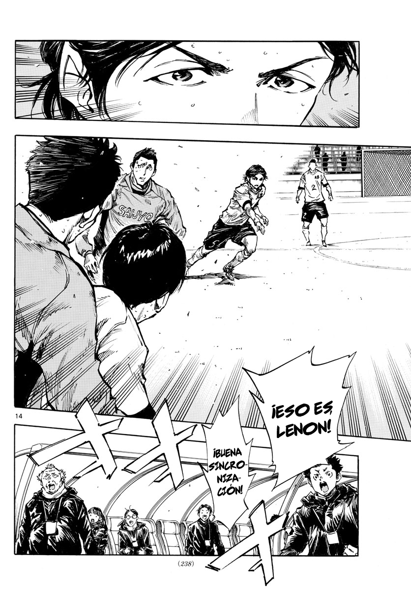 Read Be Blues! Ao ni nare Español Manga Online