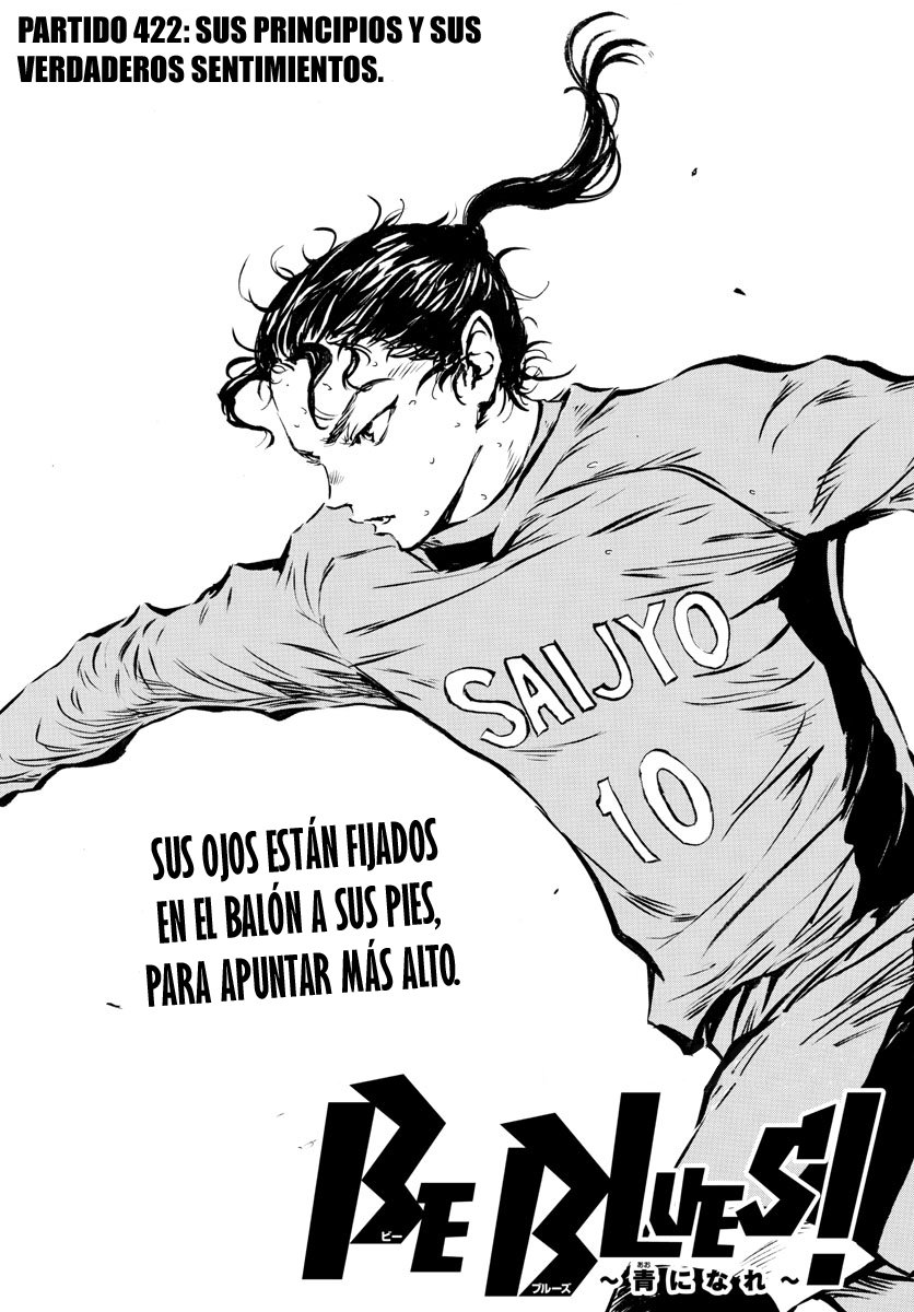Read Be Blues! Ao ni nare Español Manga Online