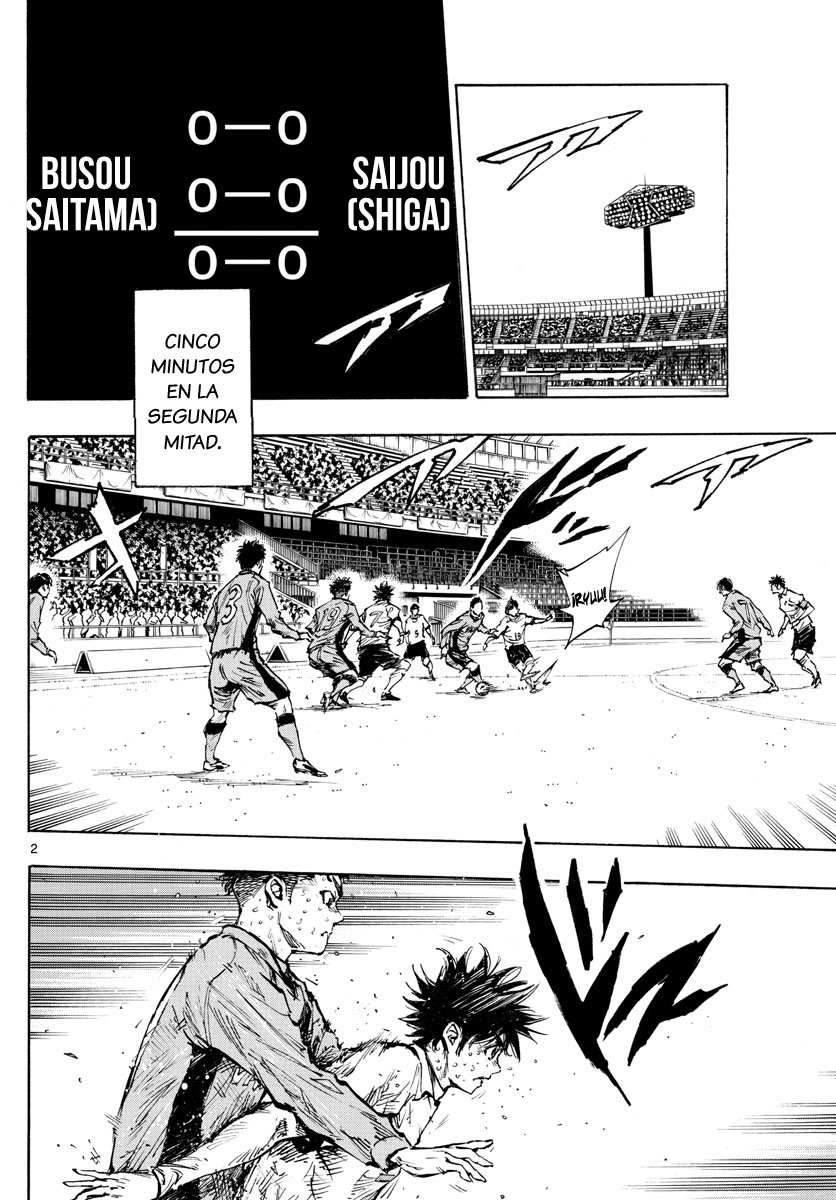 Read Be Blues! Ao ni nare Español Manga Online