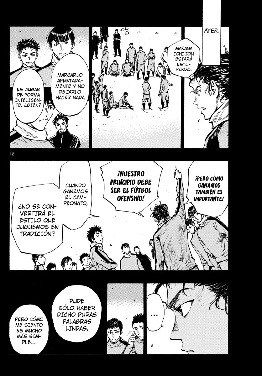 Read Be Blues! Ao ni nare Español Manga Online