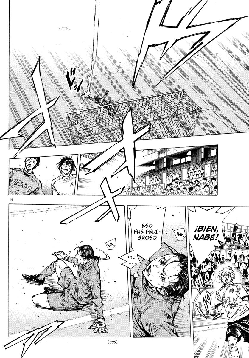 Read Be Blues! Ao ni nare Español Manga Online