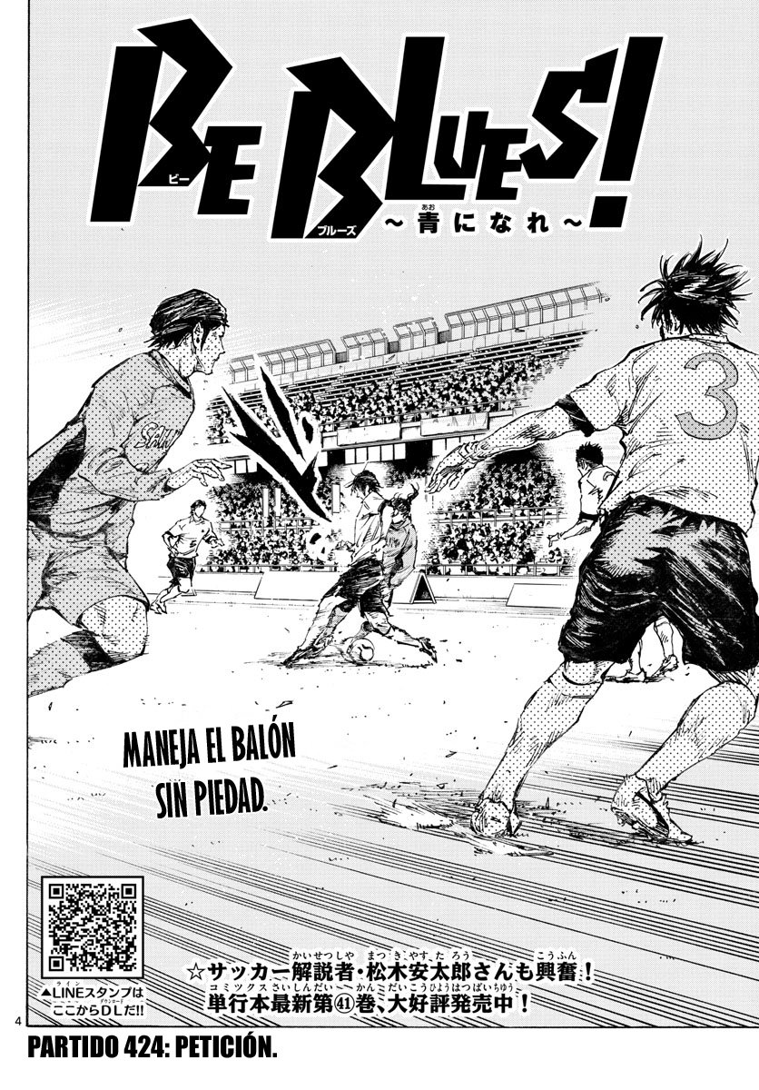 Read Be Blues! Ao ni nare Español Manga Online