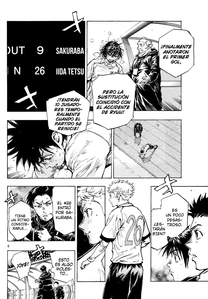 Read Be Blues! Ao ni nare Español Manga Online