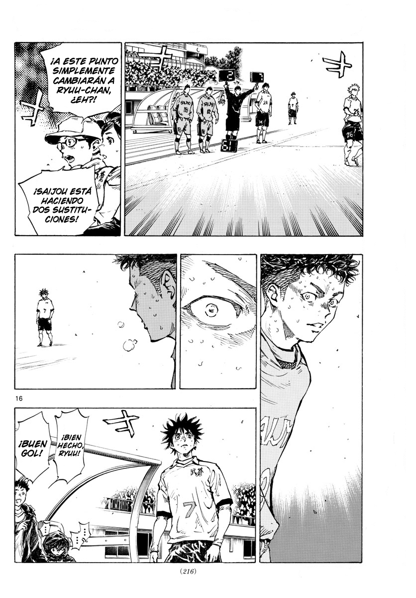 Read Be Blues! Ao ni nare Español Manga Online