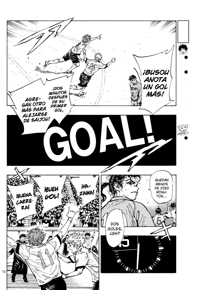 Read Be Blues! Ao ni nare Español Manga Online