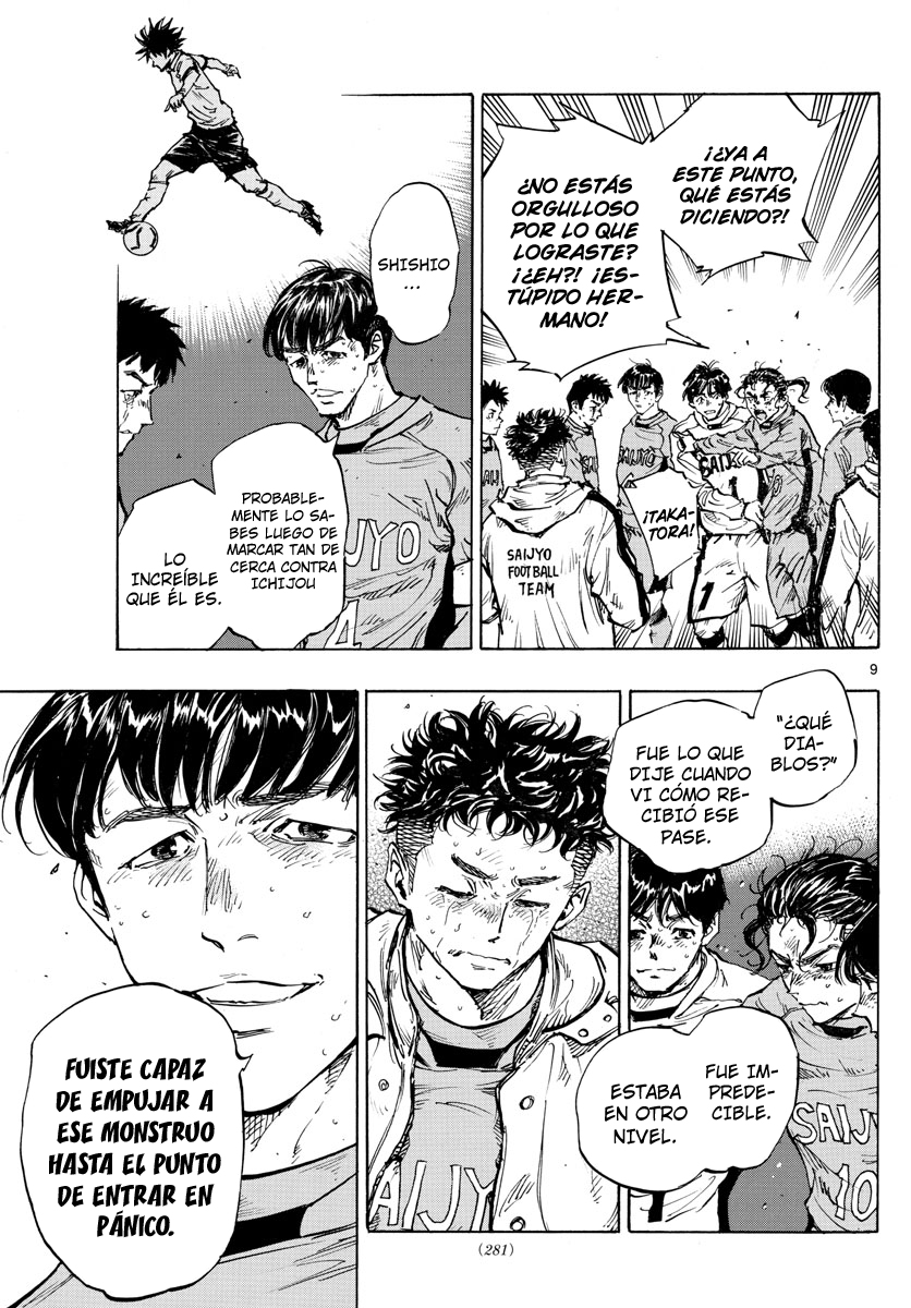 Read Be Blues! Ao ni nare Español Manga Online