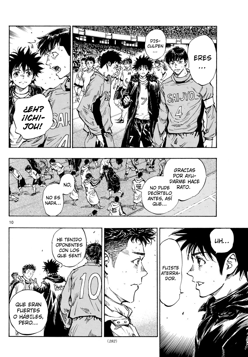 Read Be Blues! Ao ni nare Español Manga Online