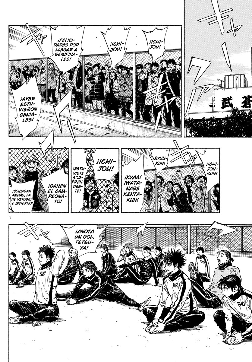 Read Be Blues! Ao ni nare Español Manga Online