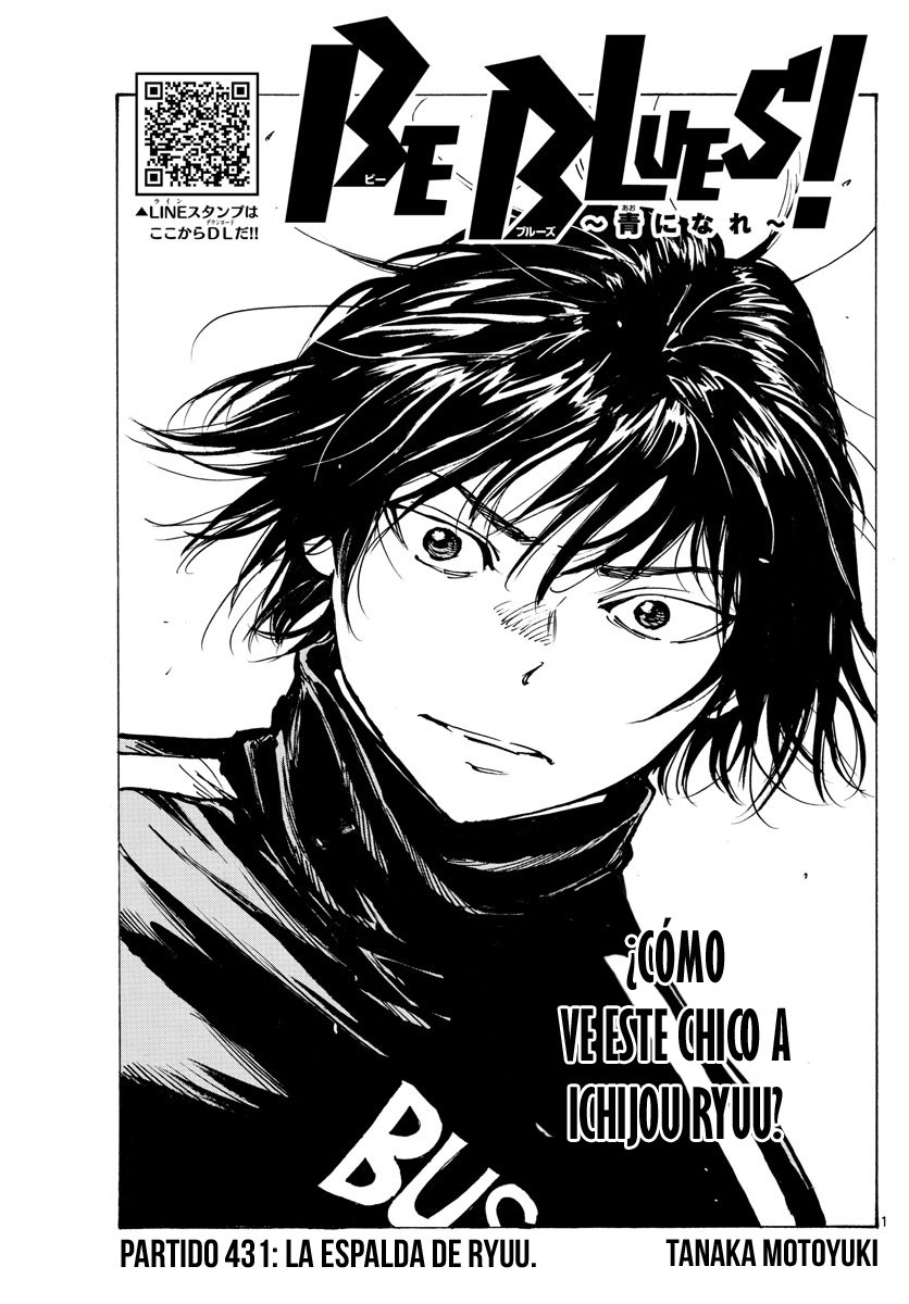 Read Be Blues! Ao ni nare Español Manga Online
