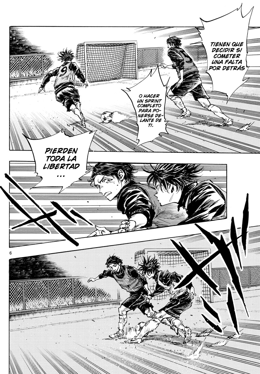 Read Be Blues! Ao ni nare Español Manga Online