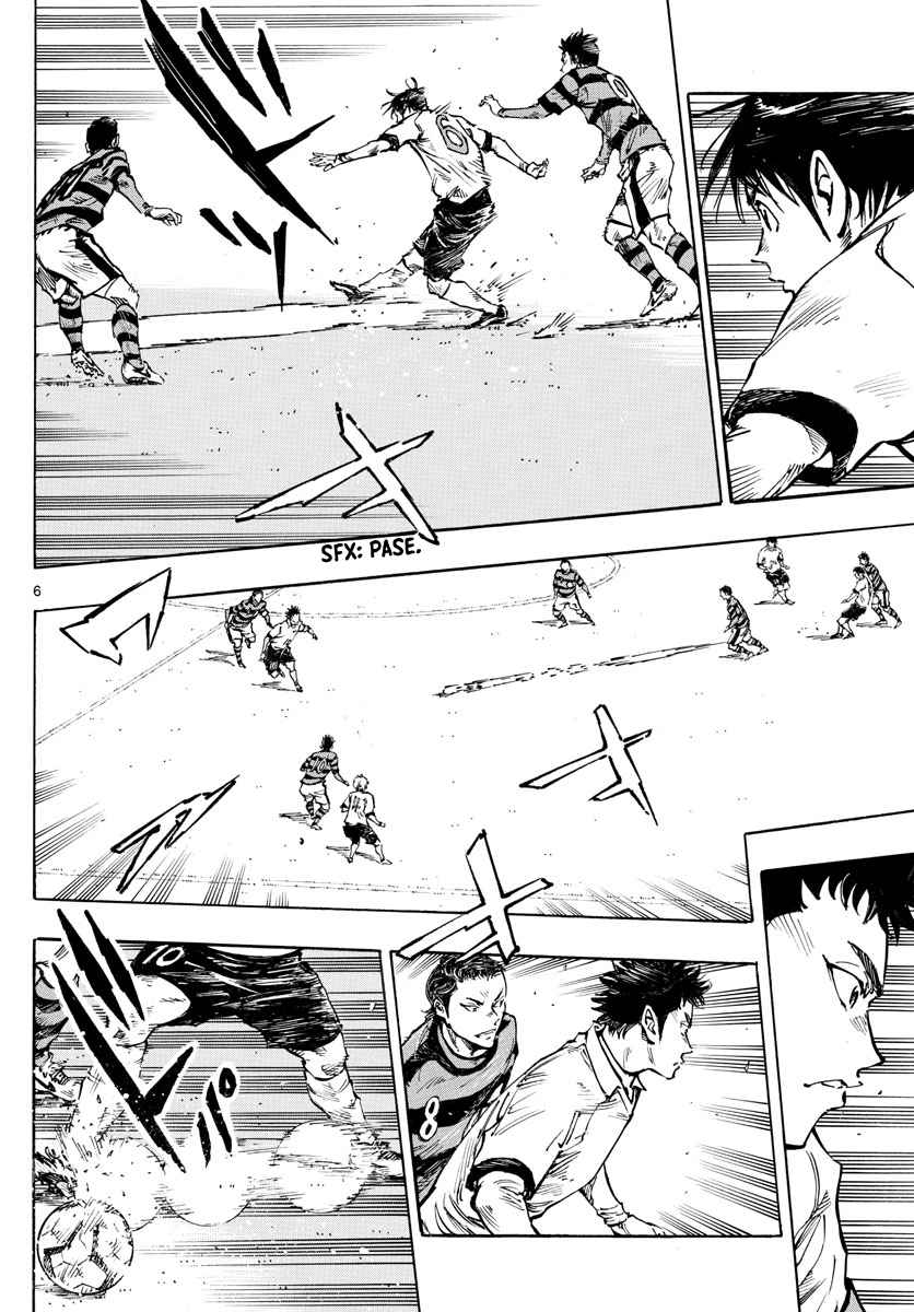 Read Be Blues! Ao ni nare Español Manga Online