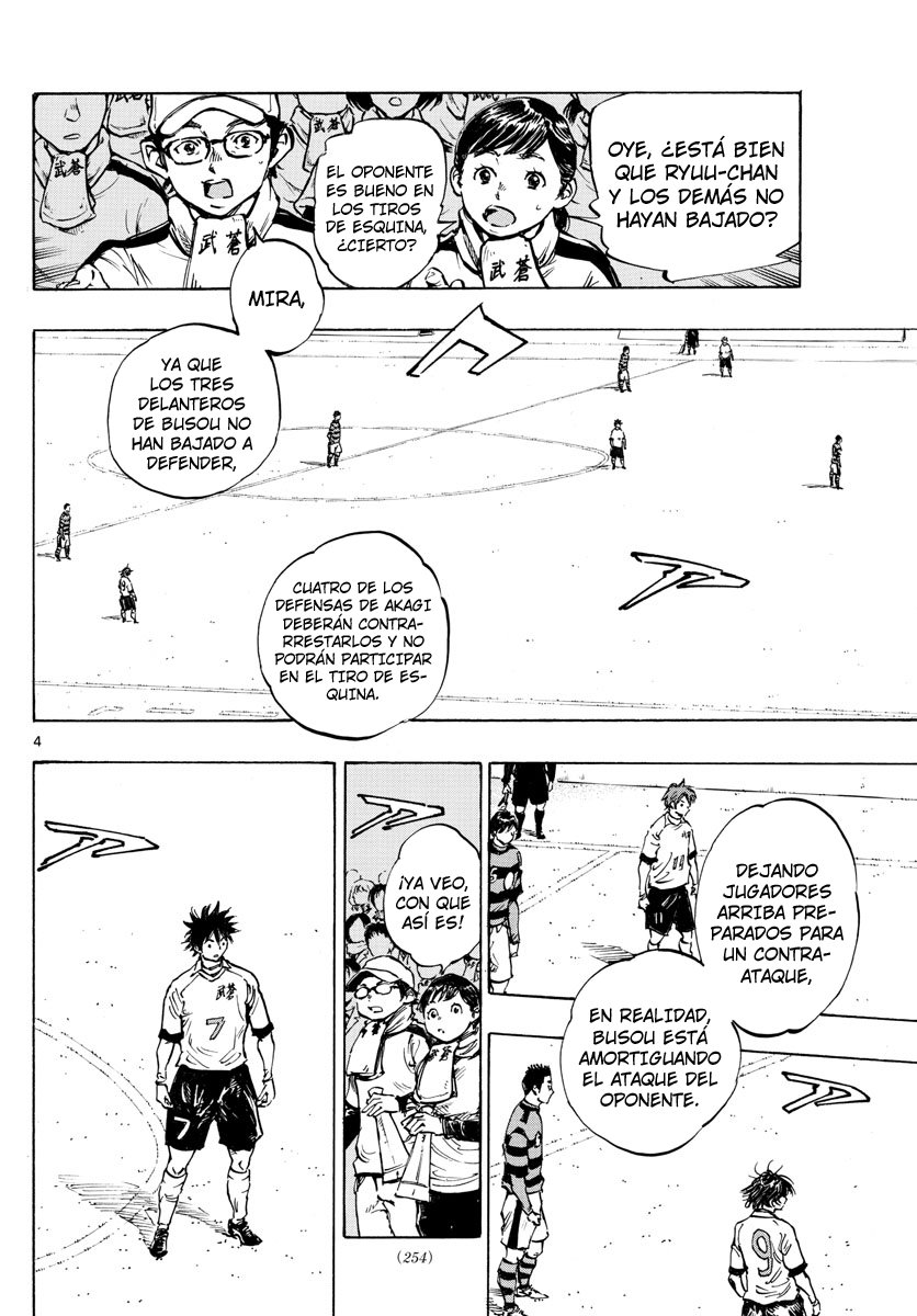 Read Be Blues! Ao ni nare Español Manga Online