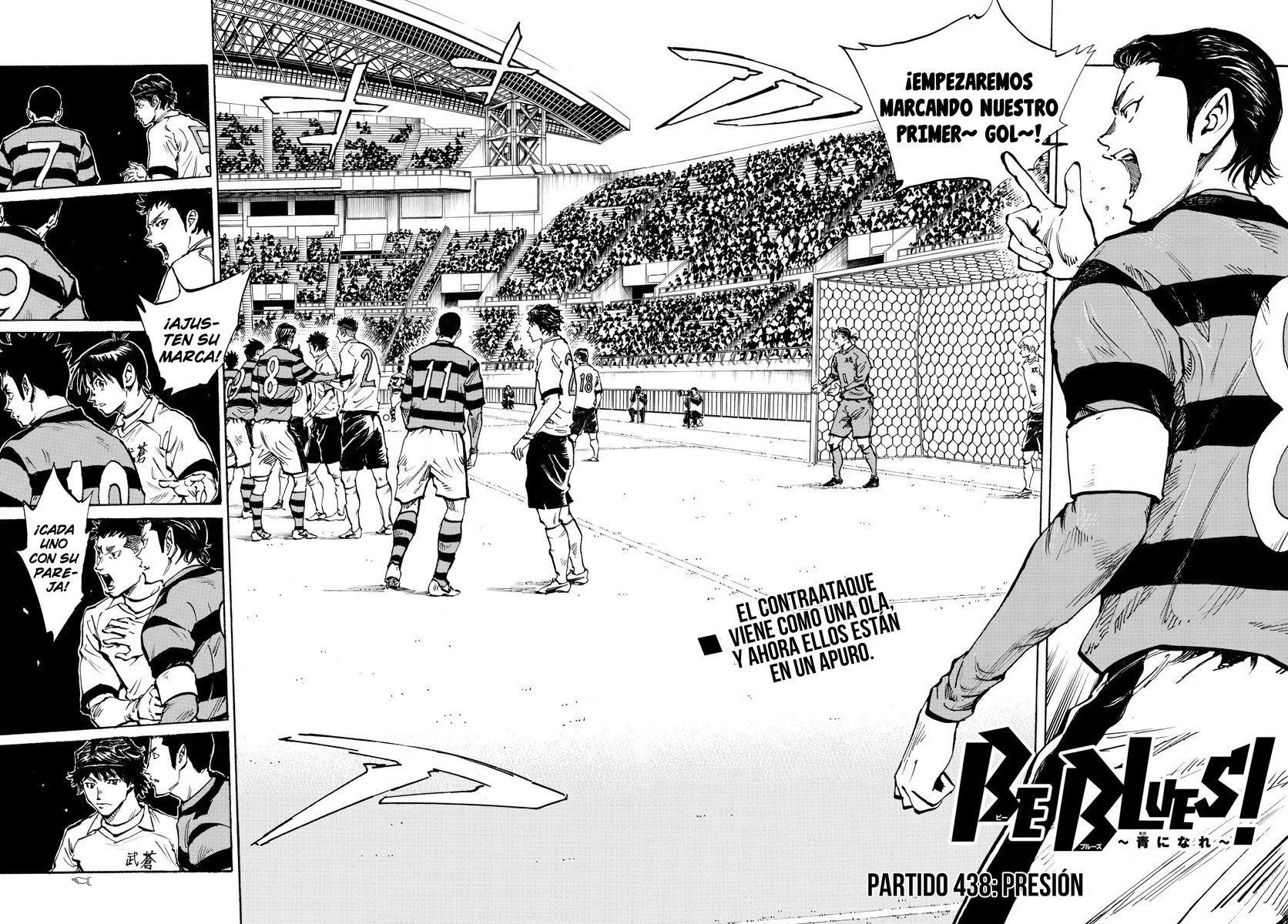 Read Be Blues! Ao ni nare Español Manga Online