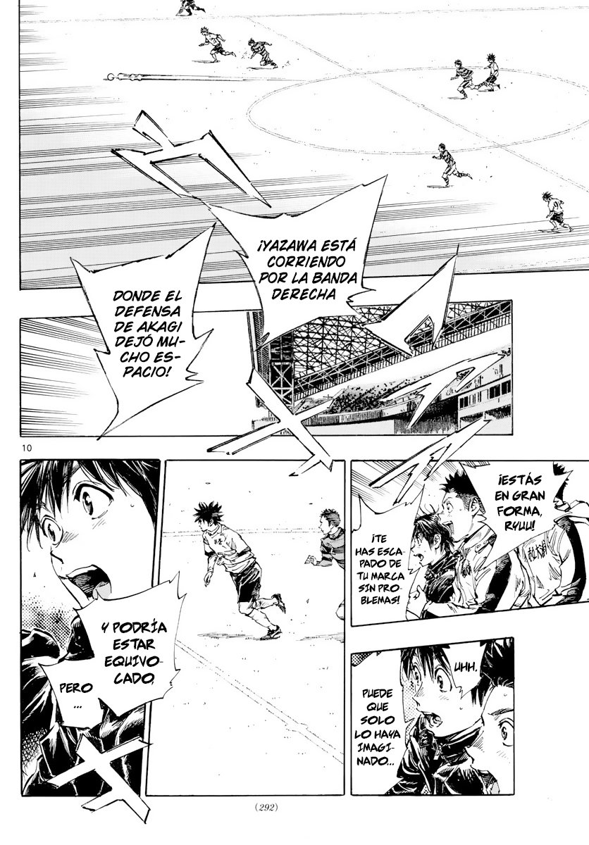 Read Be Blues! Ao ni nare Español Manga Online