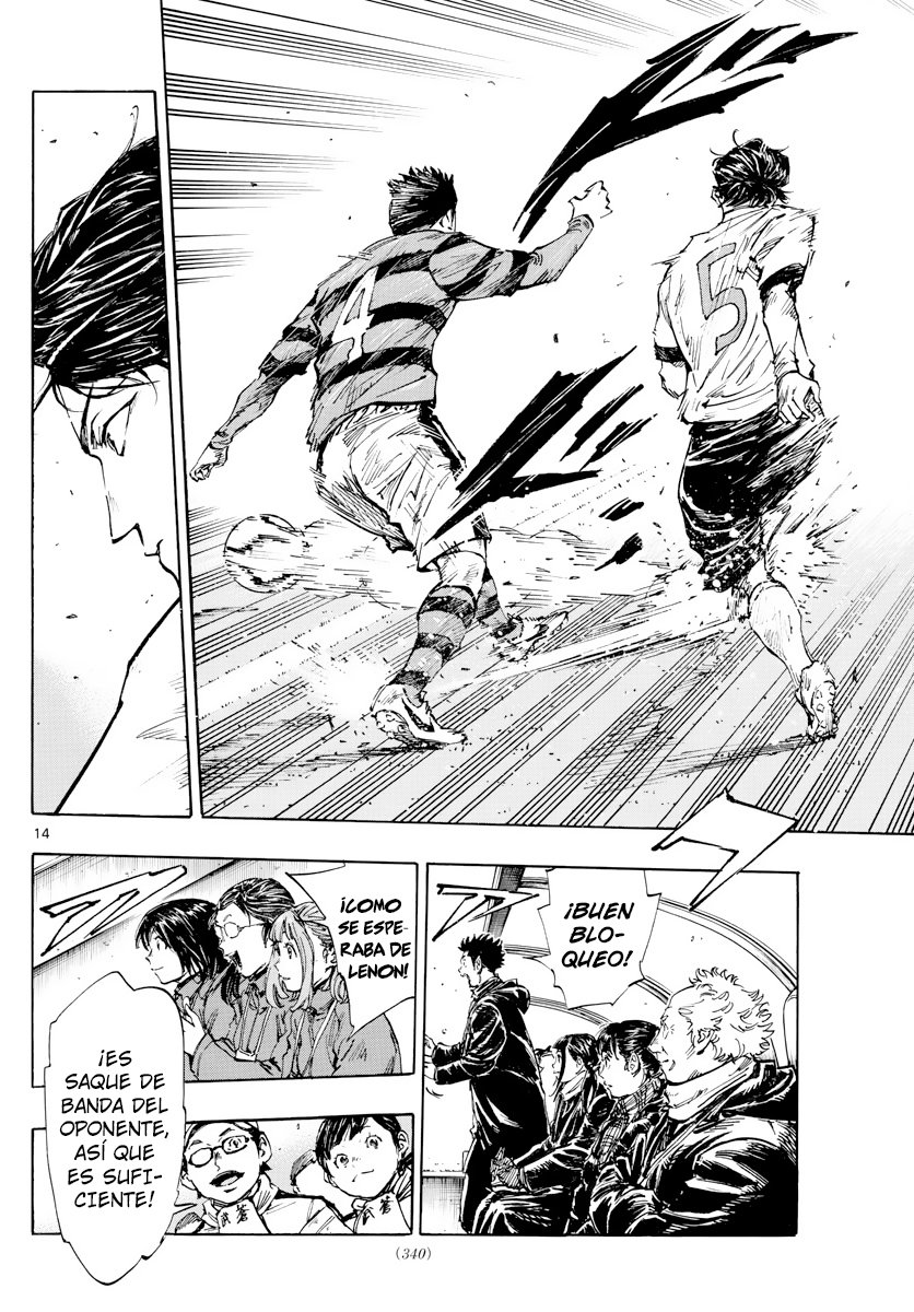 Read Be Blues! Ao ni nare Español Manga Online