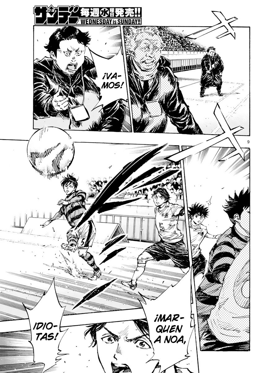 Read Be Blues! Ao ni nare Español Manga Online