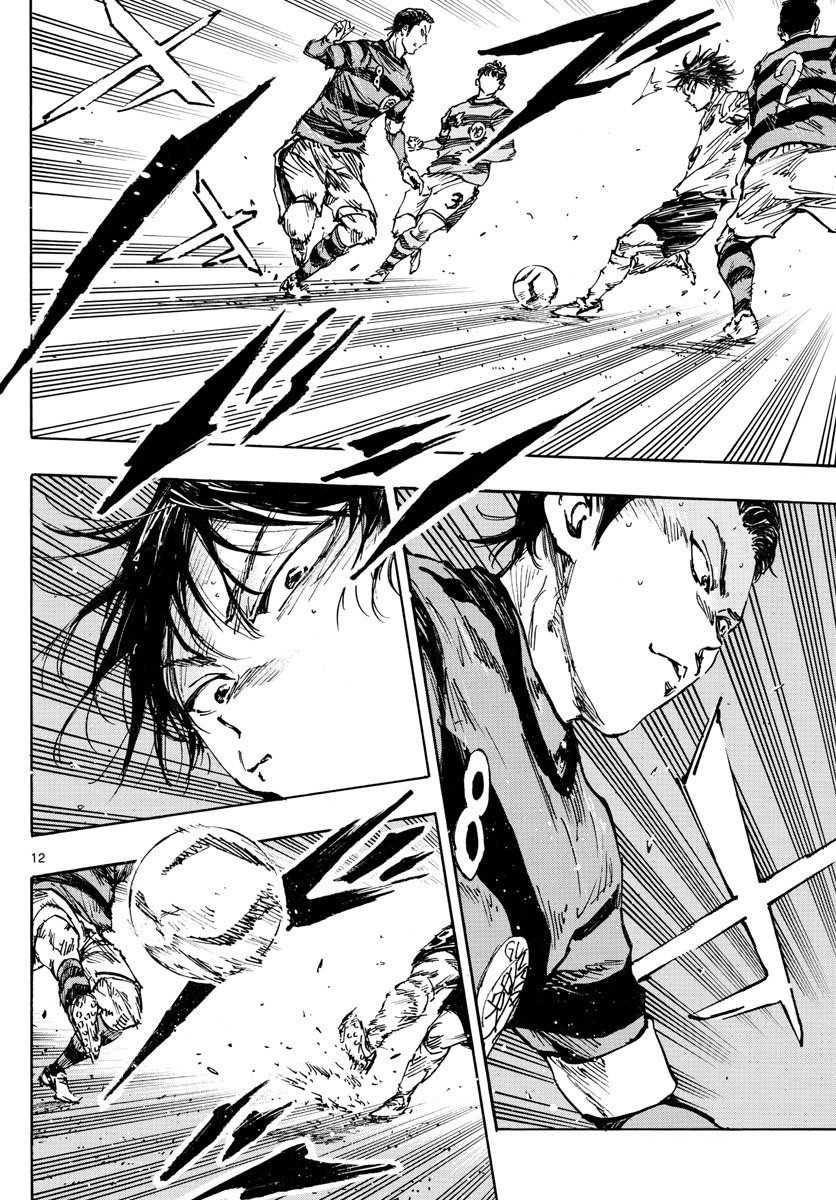 Read Be Blues! Ao ni nare Español Manga Online