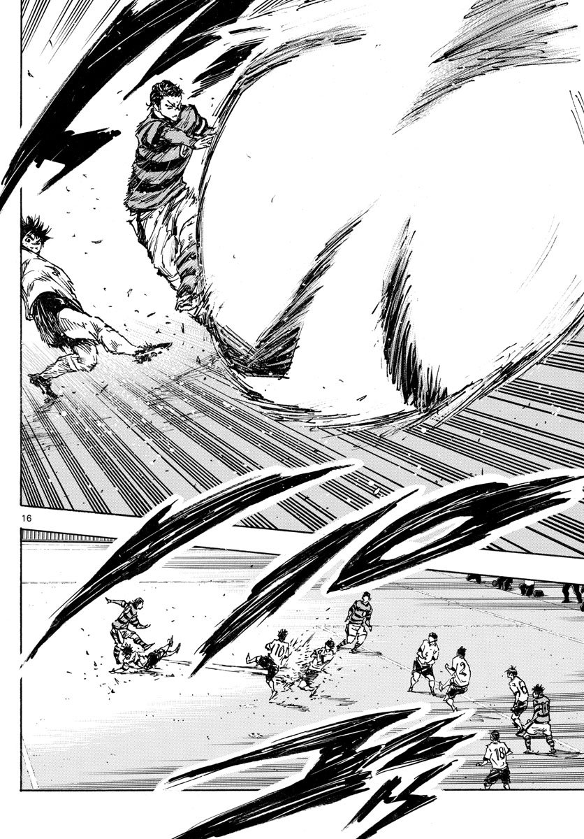 Read Be Blues! Ao ni nare Español Manga Online