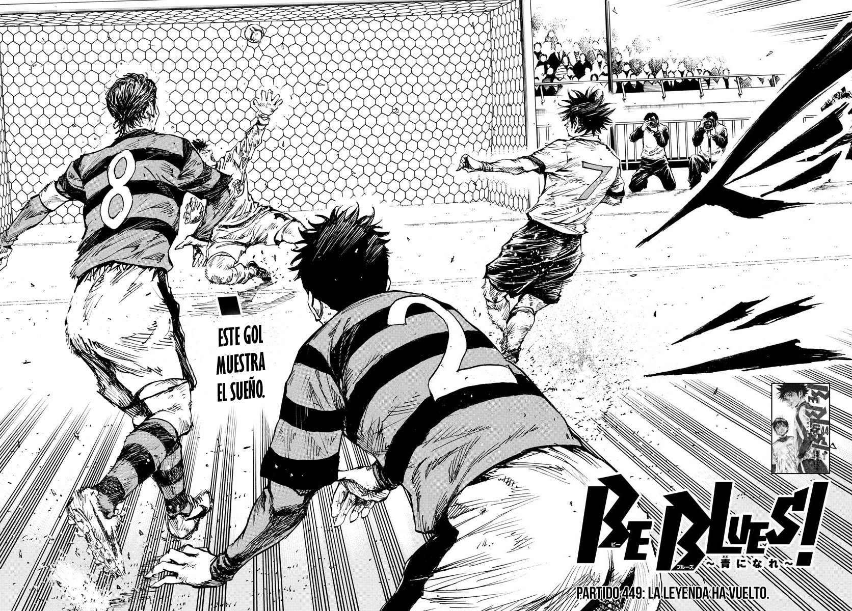 Read Be Blues! Ao ni nare Español Manga Online