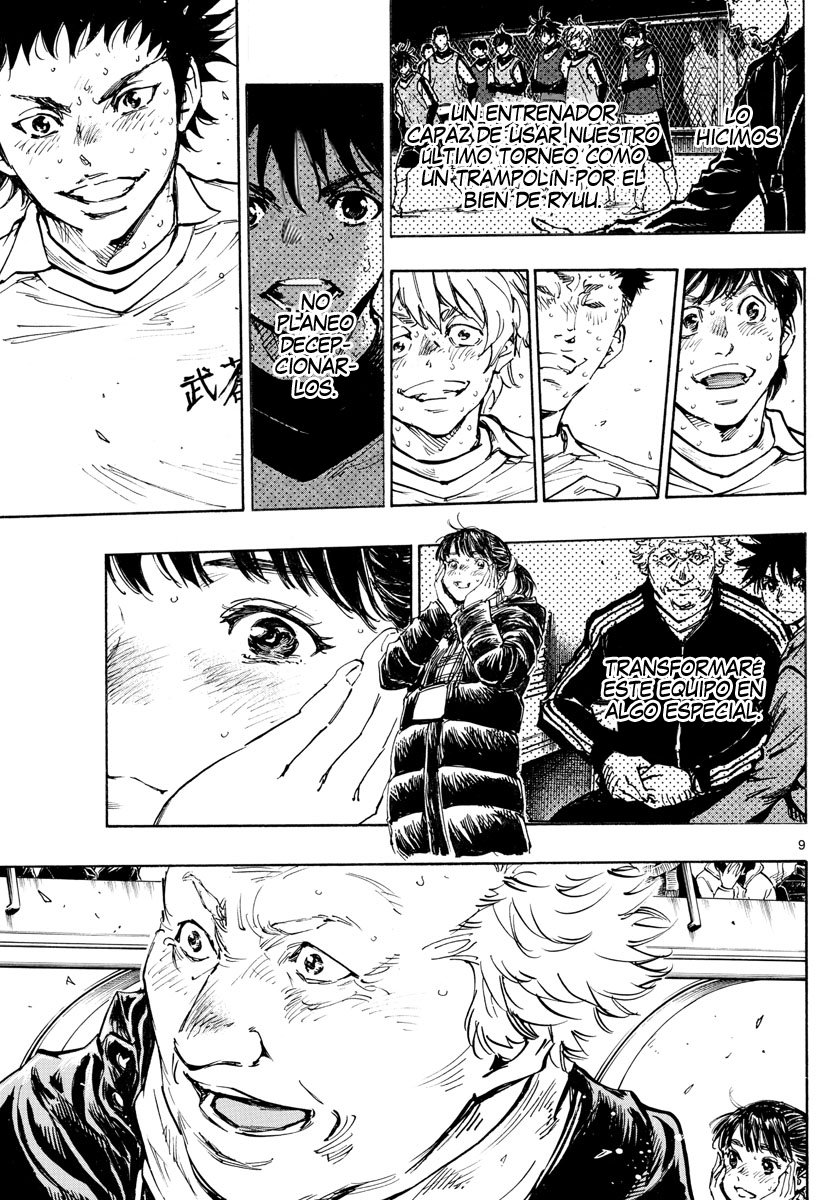 Read Be Blues! Ao ni nare Español Manga Online