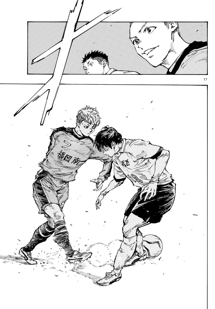 Read Be Blues! Ao ni nare Español Manga Online